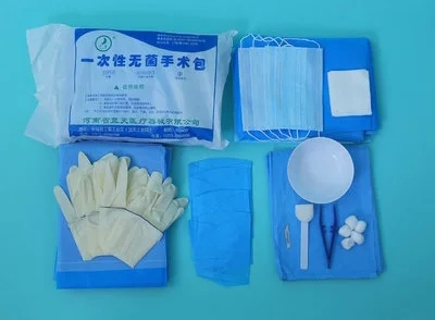 <a href=http://c-farmer.com/news_article?news_id=82>一次性醫(yī)療用品</a>