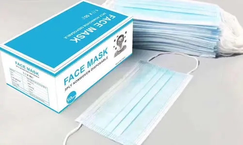 <a href=http://c-farmer.com/news_article?news_id=84>一次性醫(yī)療用品廠家</a>